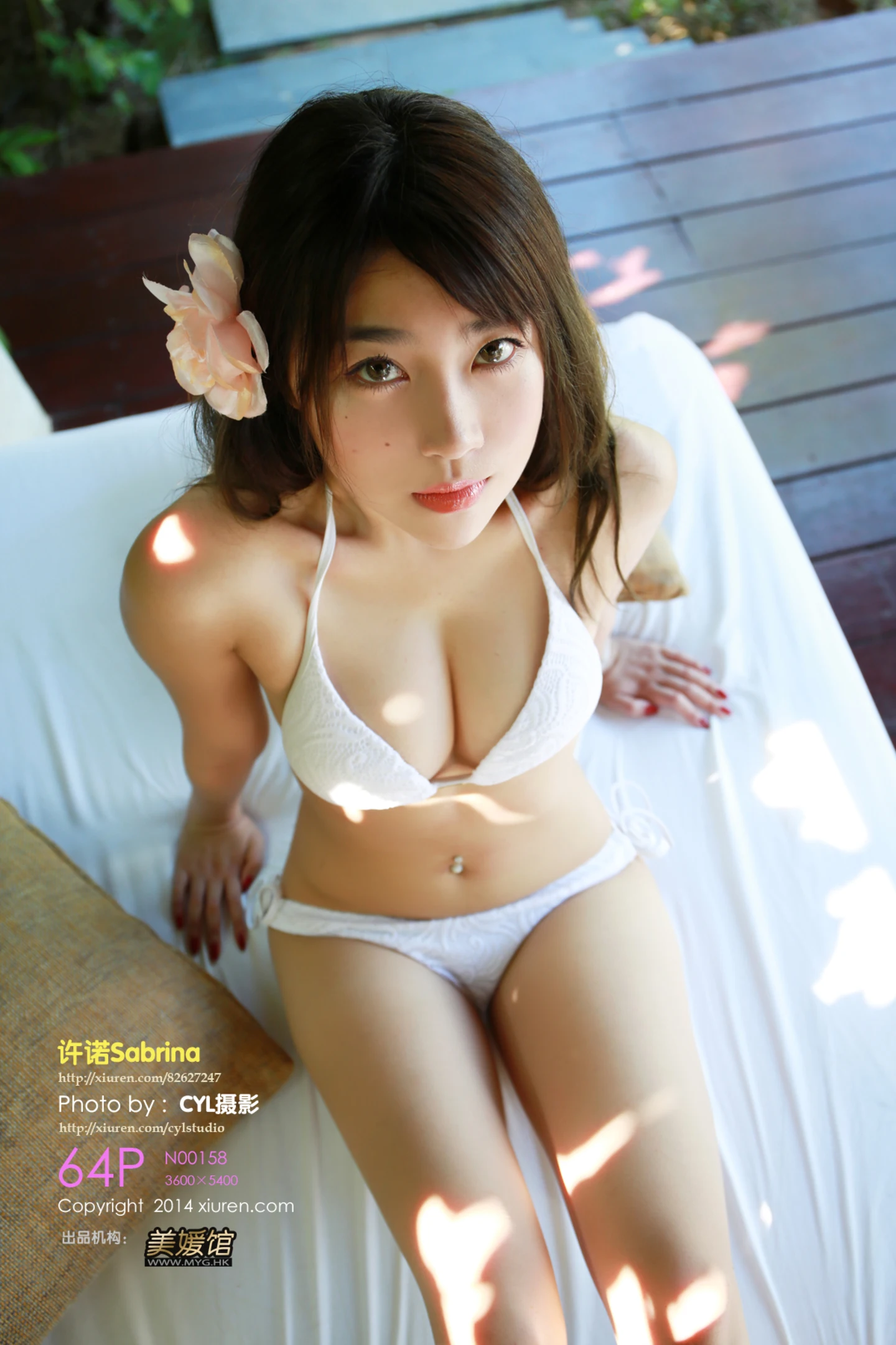 [XiuRen秀人网]No.158_嫩模许诺Sabrina性感内衣系列完美身材白嫩美胸写真64P-秀人网 - XiuRen.Xyz
